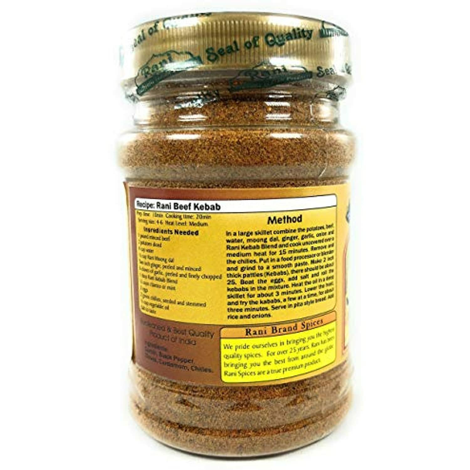 Rani Kebab Masala Indian Spice Blend for Meat Dishes 3oz (85g) ~ PET Jar