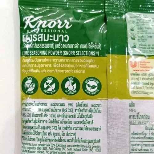 Knorr Selections Lime Seasoning Powder Natural Flavor : 67g bundle of 2 bags
