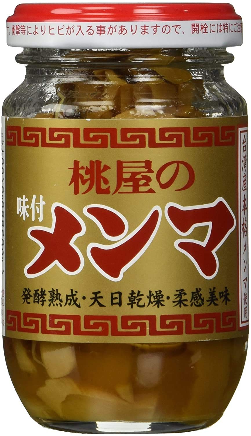 桃屋 味付メンマ MOMOYA SEASONED BAMBOO SHOOTS “MENMA 4.05 Ounce (Pack of 2)