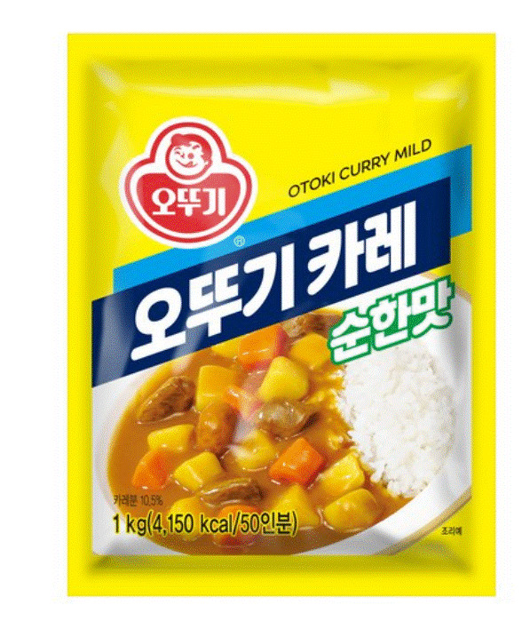 Ottogi Curry Powder 1kg 50 Servings Pick Flavor Mild Medium Spicy Yellow Sauce