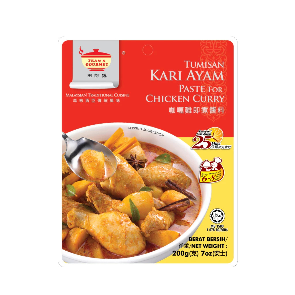 Tean’s Gourmet Paste For Chicken Curry Ready in 25 Mins Savory 7oz (200g) x 3