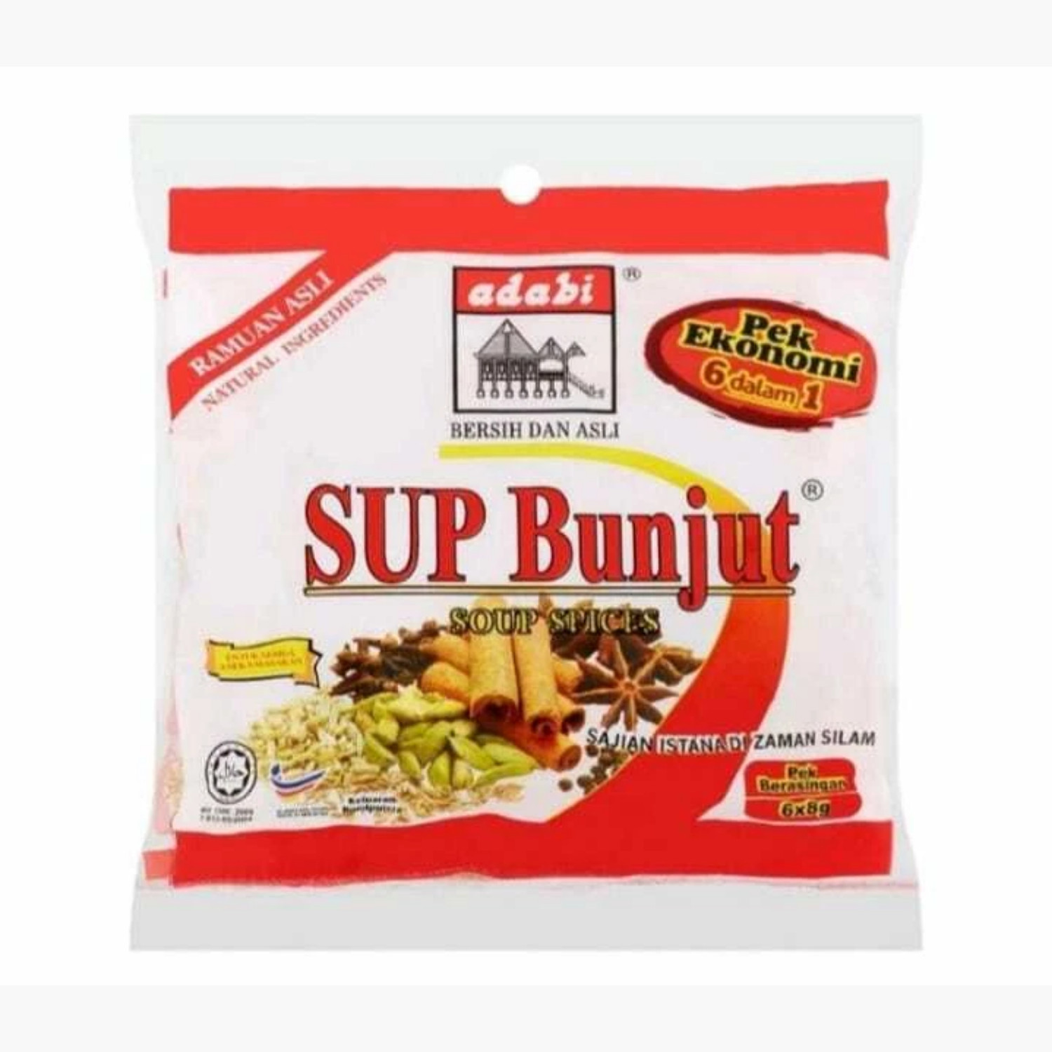 Adabi Soup Bunjut Spice Sachet 8g x 24pcs x 2 Packs Malaysian Soup Herb Bag DHL