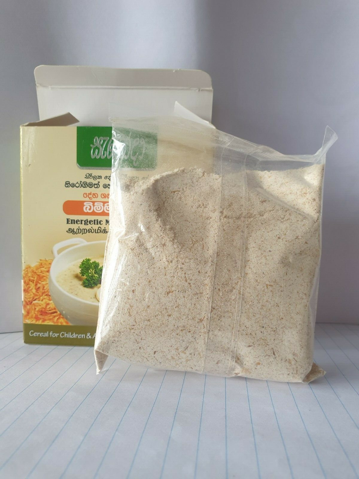 Ceylon Sanoda Energetic Mushroom Soup Pure Natural Mushroom Cereal 100% Organic
