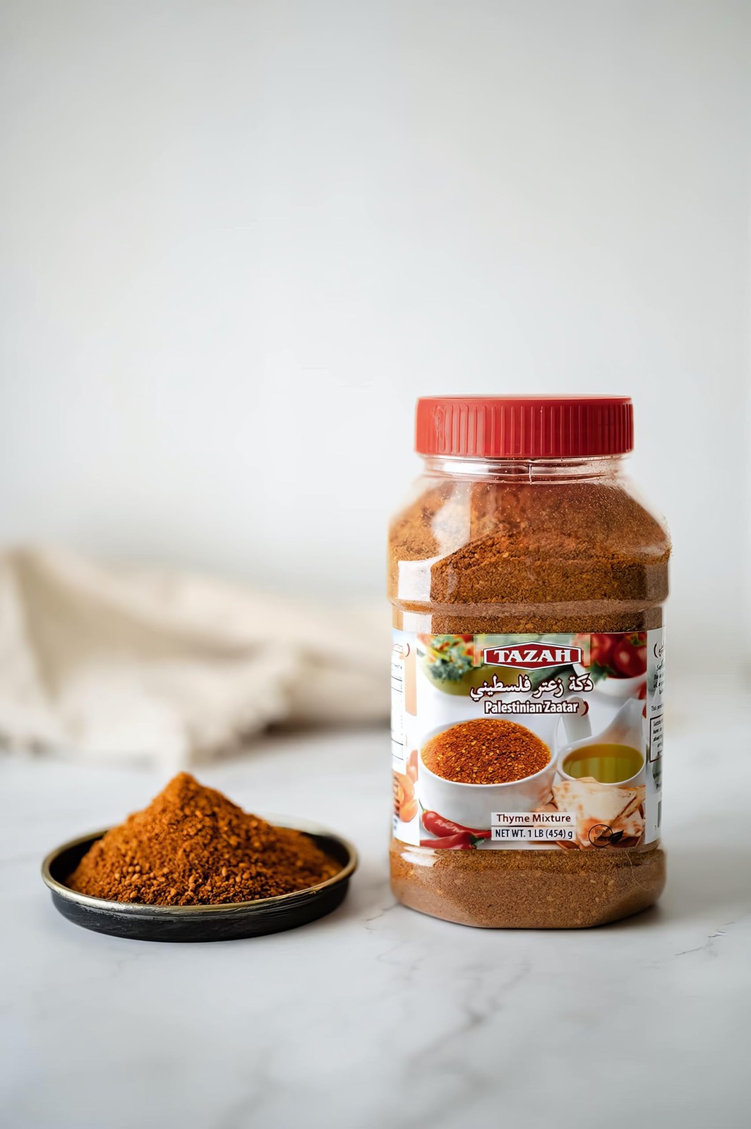 Zaatar 16oz Palestinian Zatar Spice Blend Thyme Mixture Za’atar in Jar