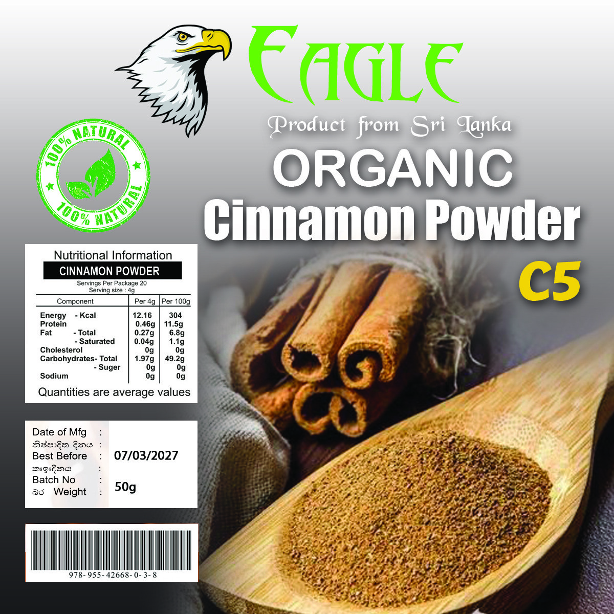 Organic True Ceylon C5 CINNAMON Powder High Quality Pure Sri Lanka