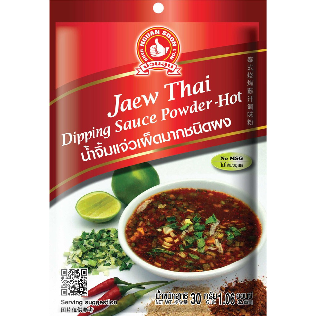 3 x 30 g. Thai Dipping Sauce Powder Mixed Jaew Super Hot Seasoning No MSG