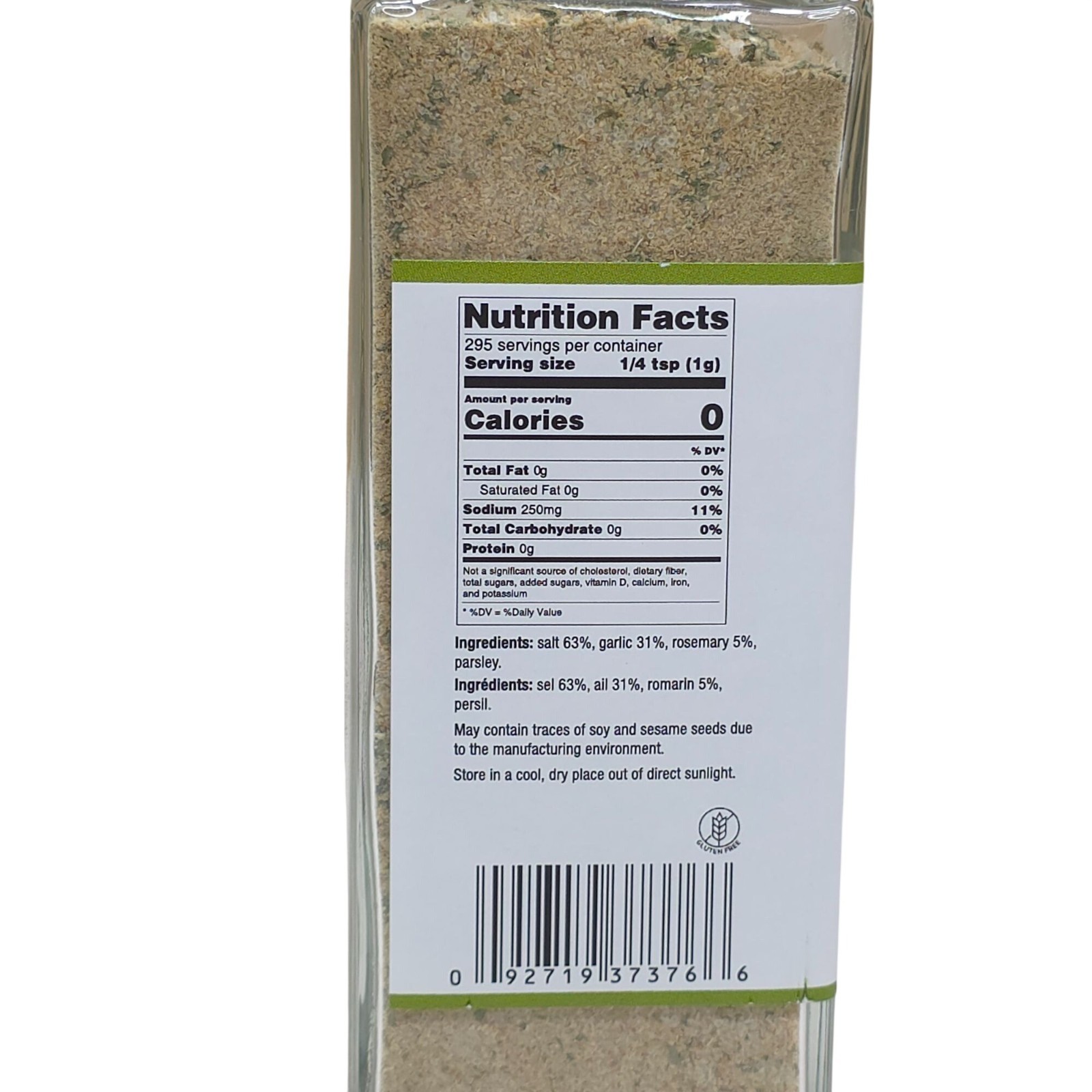 The Gourmet Collection Roasted Garlic Rosemary & Sea Salt Spice Blend Exp 1/29