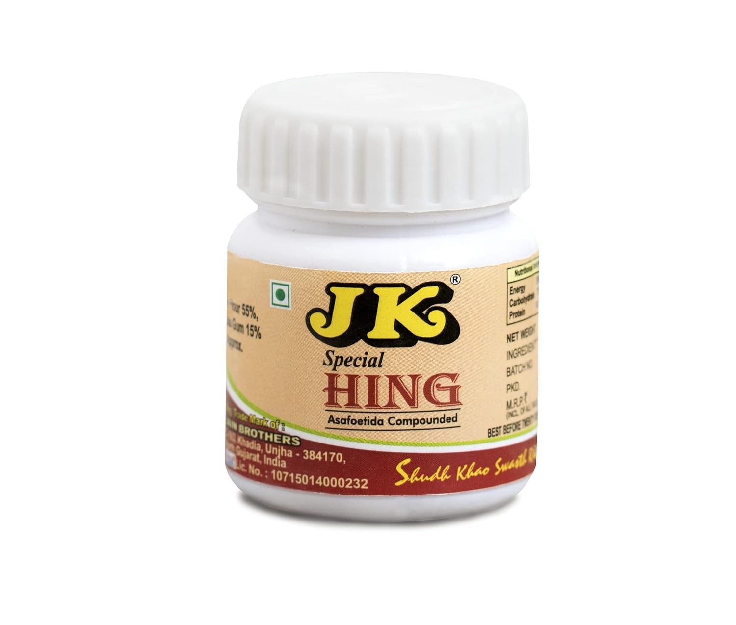 JK Hing (Asafoetida) Whole 20g
