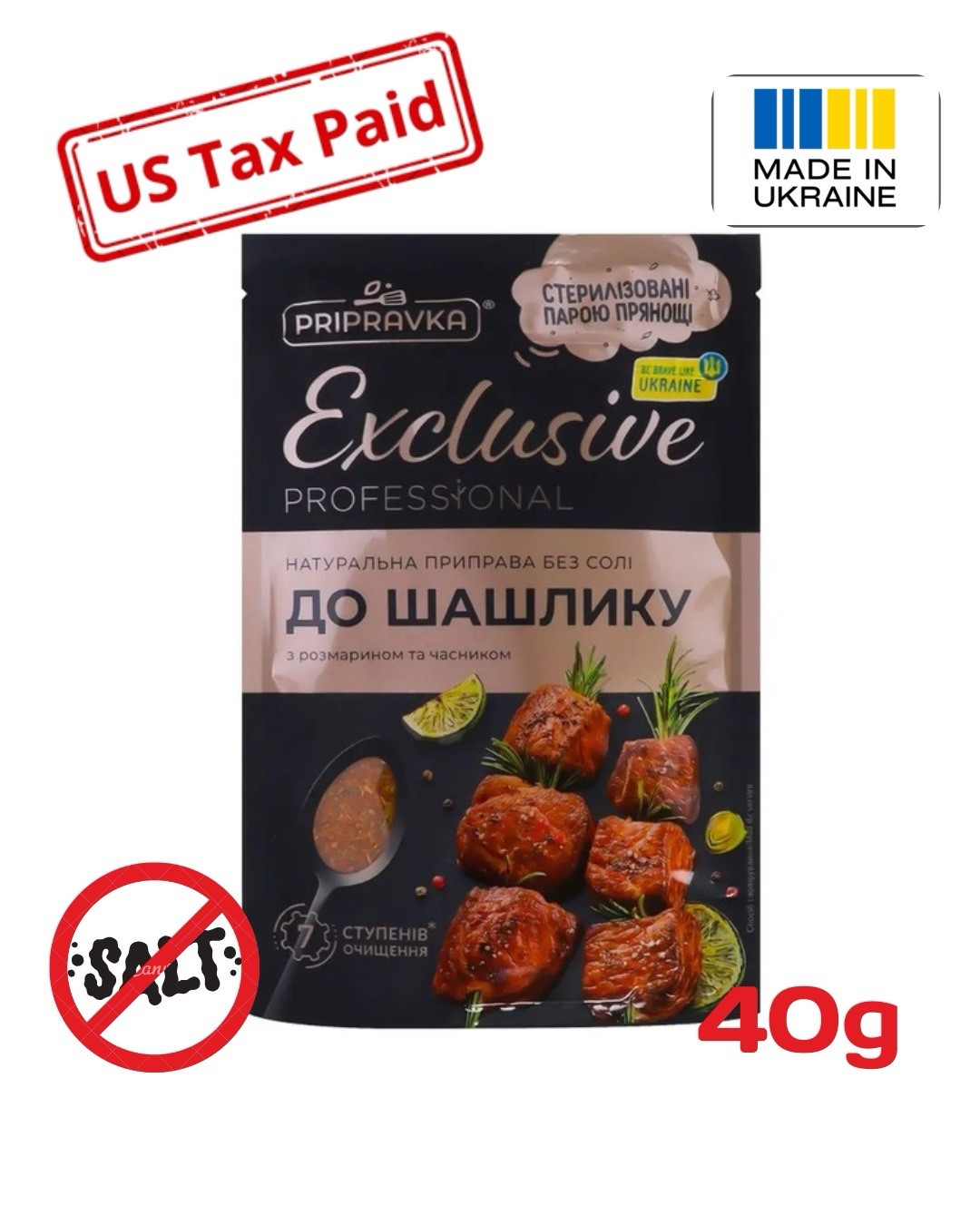 Pripravka Exclusive Natural Seasoning Blend NO SALT 100% Vegan GMO-Free (1.41oz)