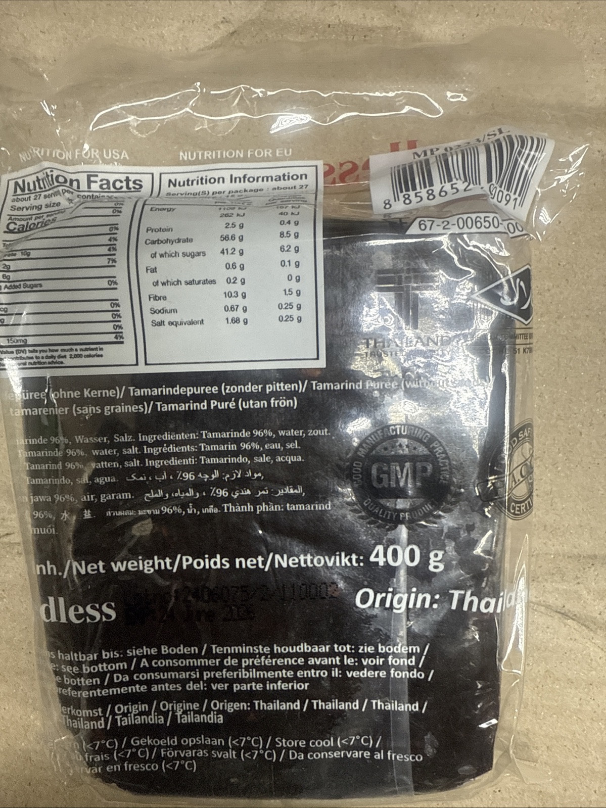 14oz Wet Tamarind Paste,Sour Tamarind Paste Seedless Tamarido Product Thailand