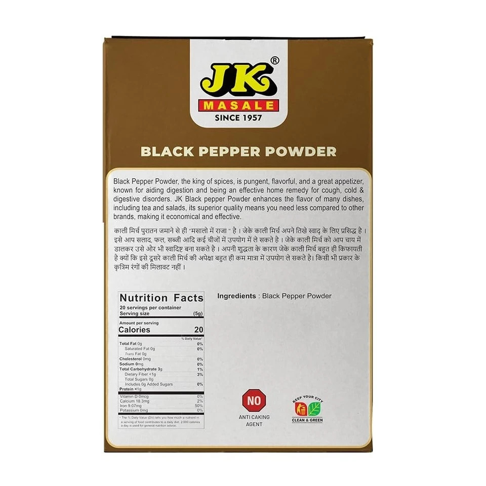 JK Black Pepper Powder 100g