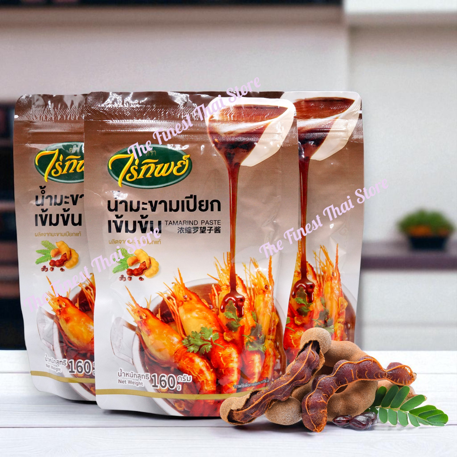 Raitip Concentrated Tamarind Paste , Tamarind Sauce 160g Bundle of 3 Bags