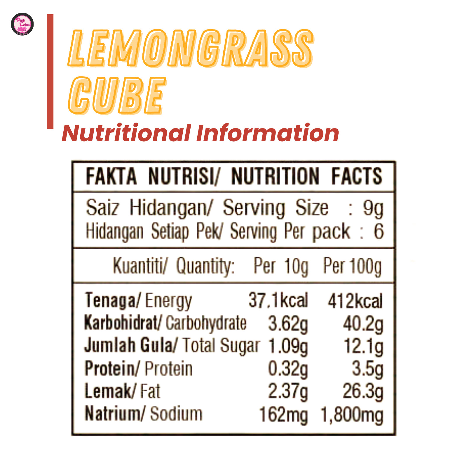 Sudee Lemongrass Cube (54g) | Halal | Southeast Asian Cooking Seasoning