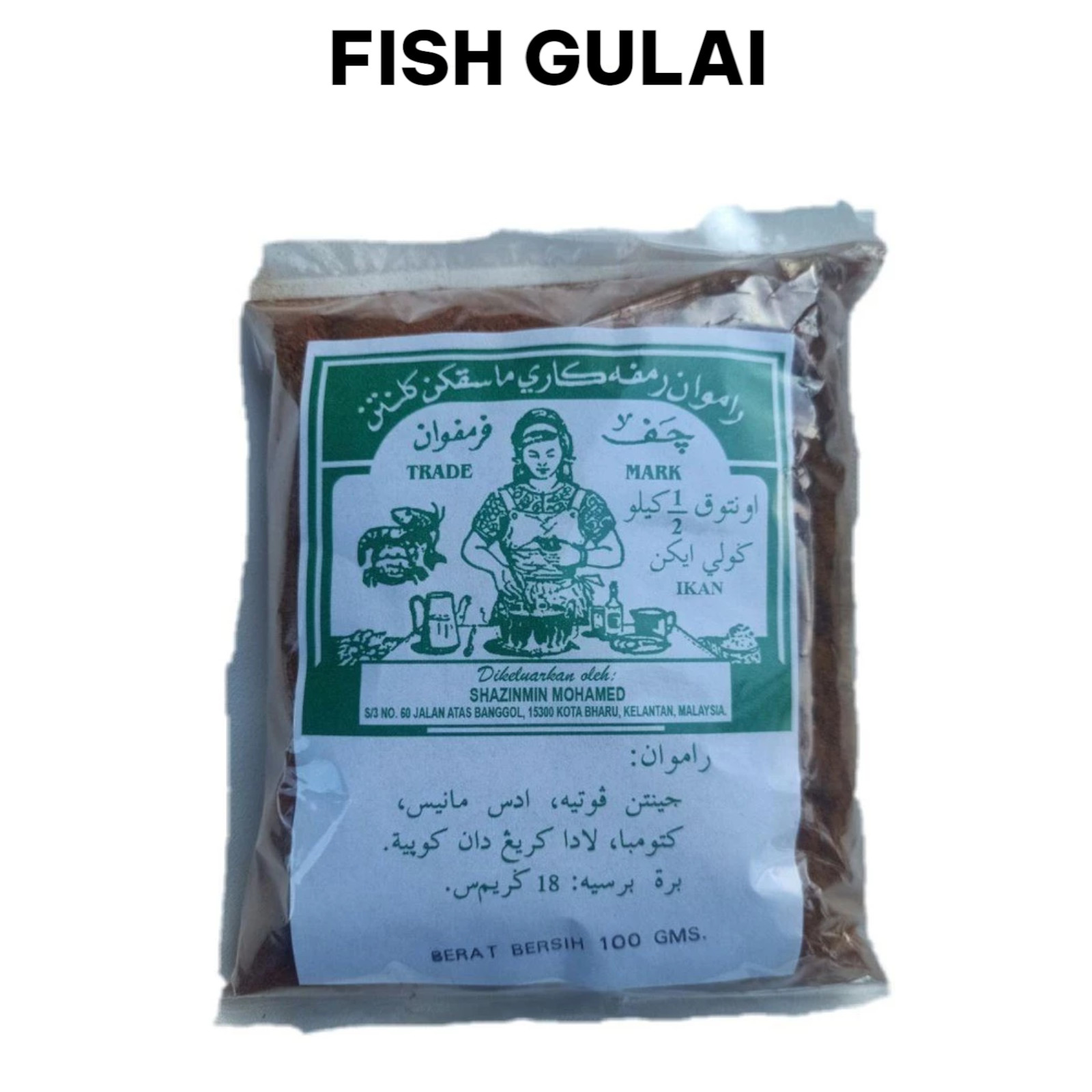 🌶️ Rempah Cap Orang Memasak – Authentic Malaysian Kelantanese Spice Blend
