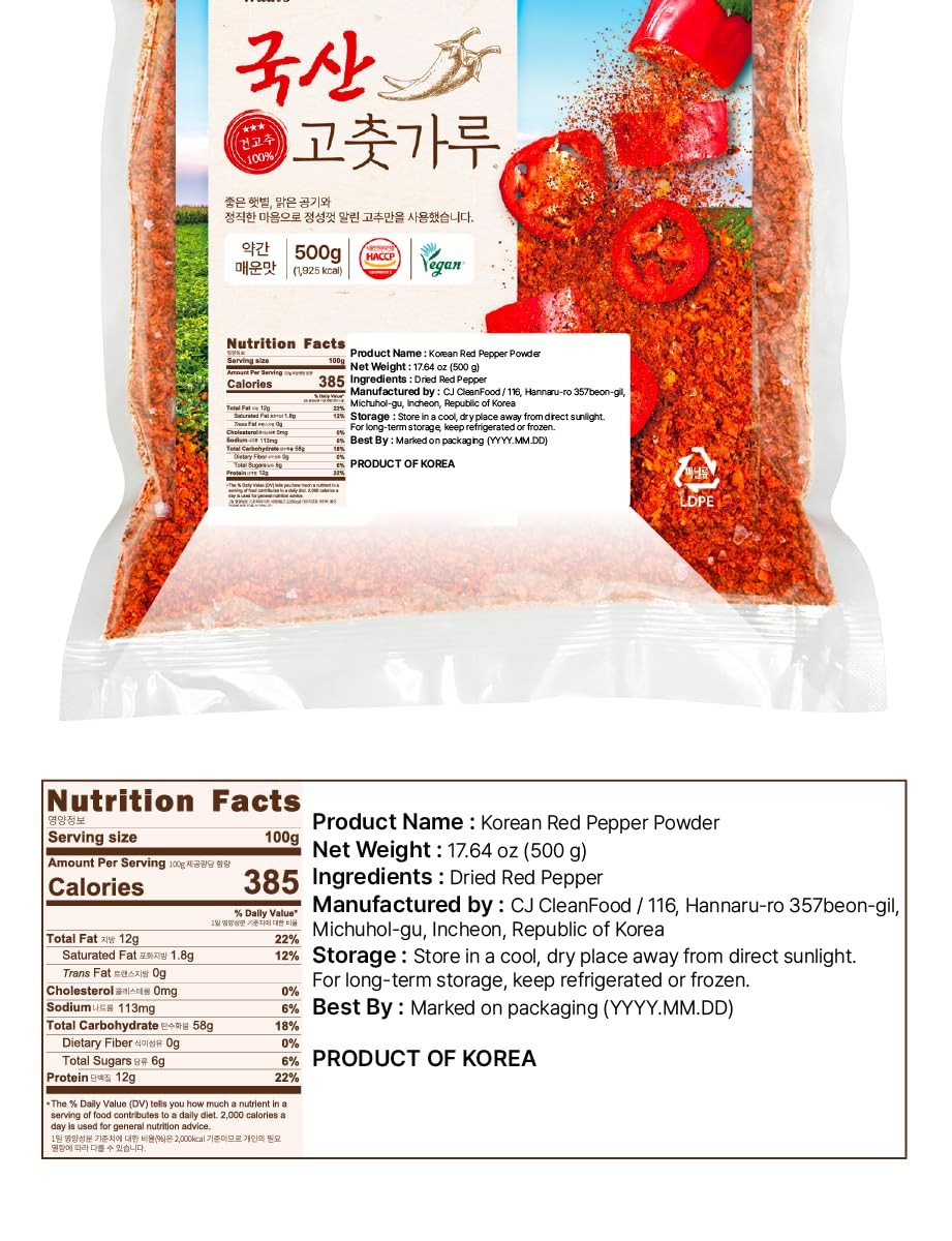 NICE WITCH’S 100% Natural Dried Red Pepper Flakes 500g 1.1 lb – Perfect for K…