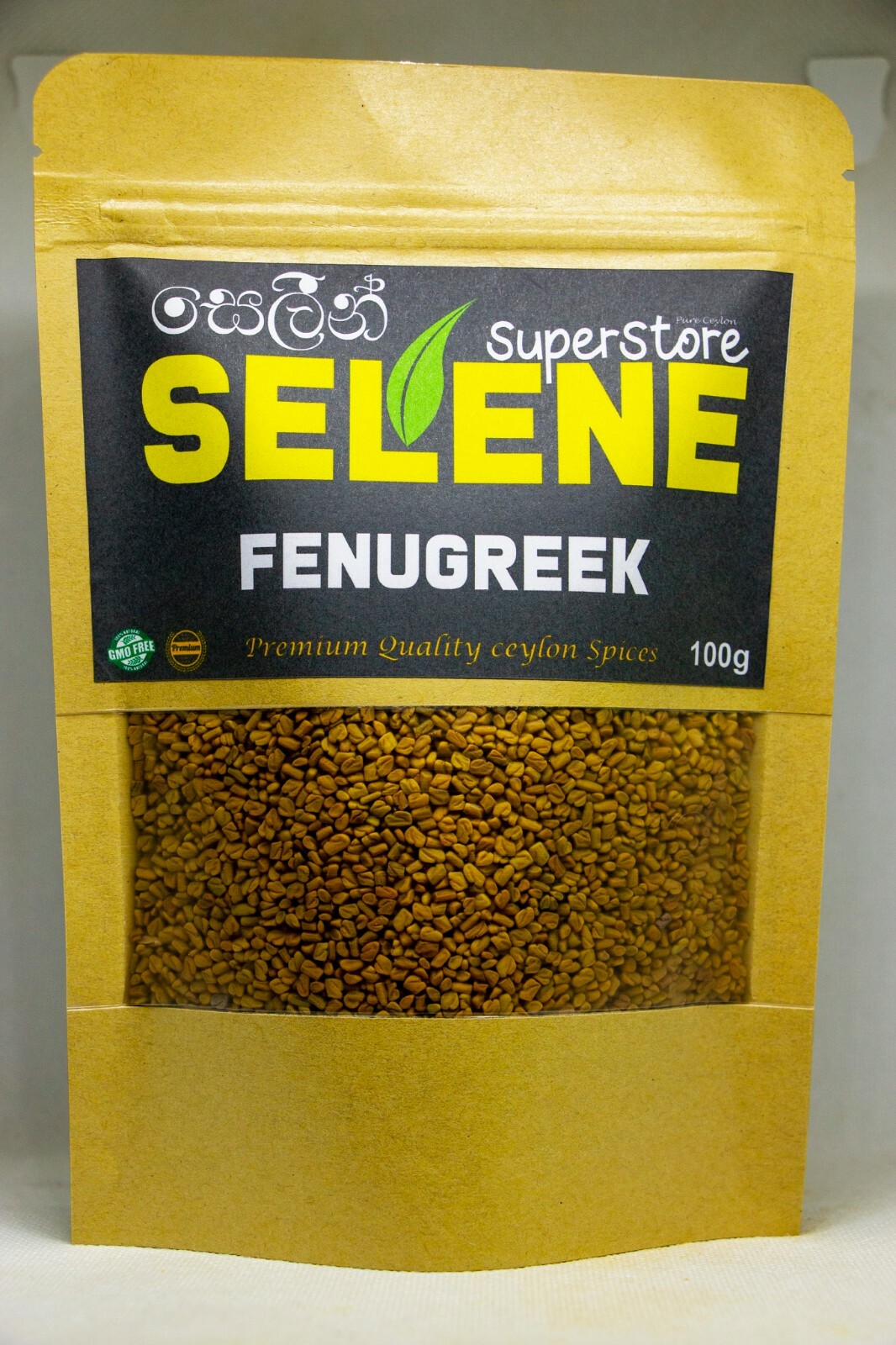 Selene Fenugreek New 100% pure ceylon spice food herb(Trigonella foenum-graecum)