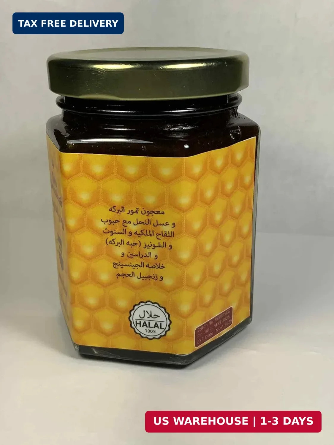Roni Almadinah Extra Natural Honey Blend Flavor, 8 oz/