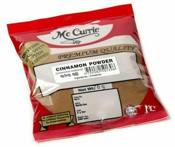 Mc Currie CINNAMON POWDER (Cinnamomum Zeylanicum) 70g (2.46oz)Organic Spice NEW