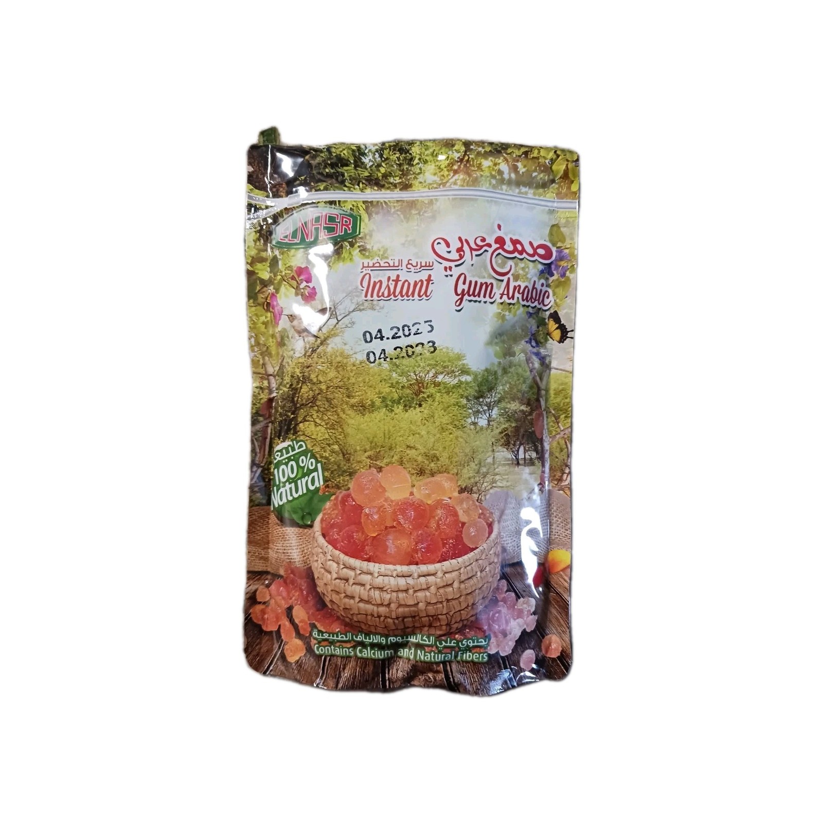 Elnasr Gum -Arabic (Halal 150g)- صمغ عربي النصر حلال