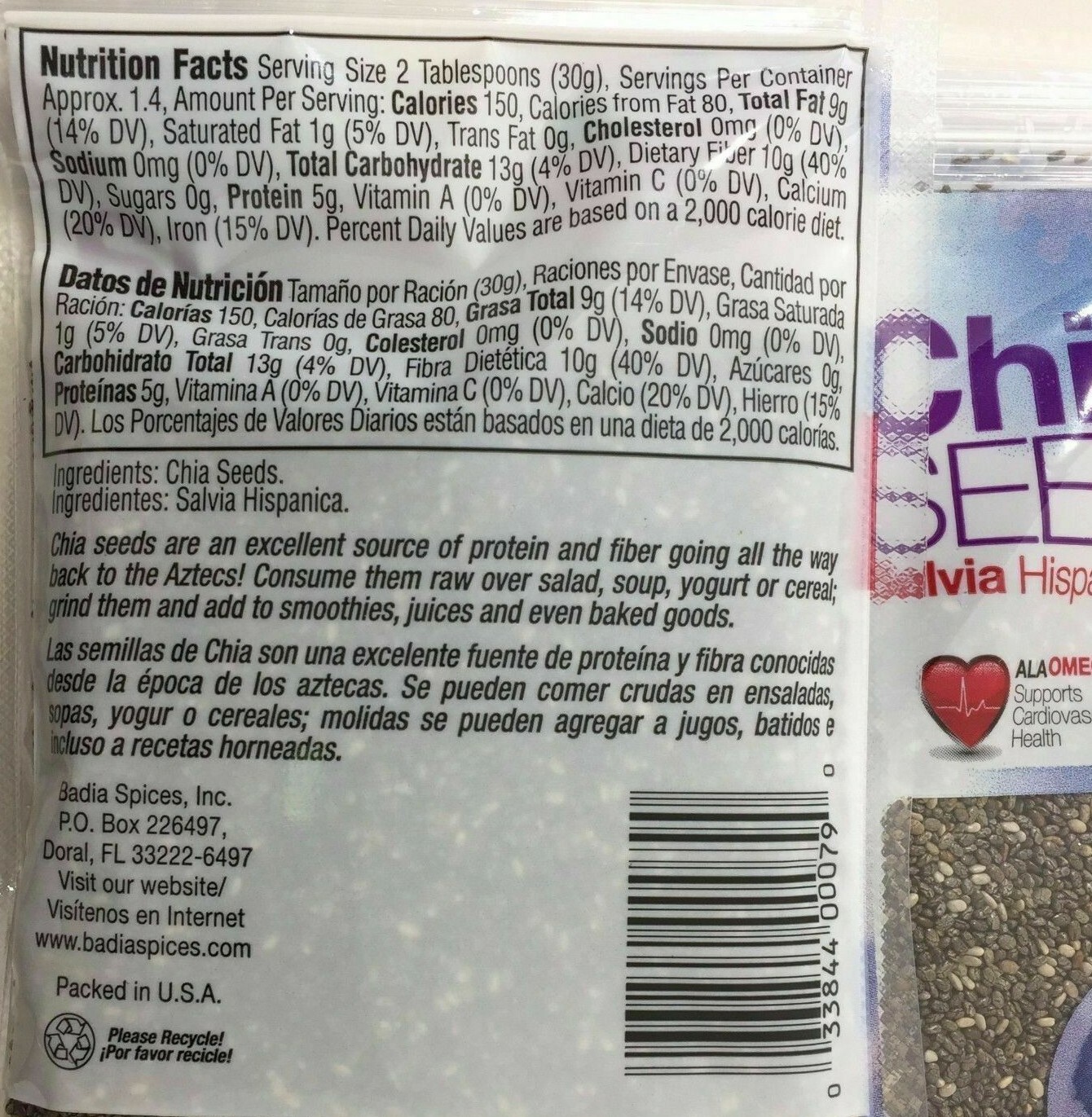 Badia® Chia Seed 1.5 oz (2 Pack) Great Source of Protein & Omega-3 Gluten Free