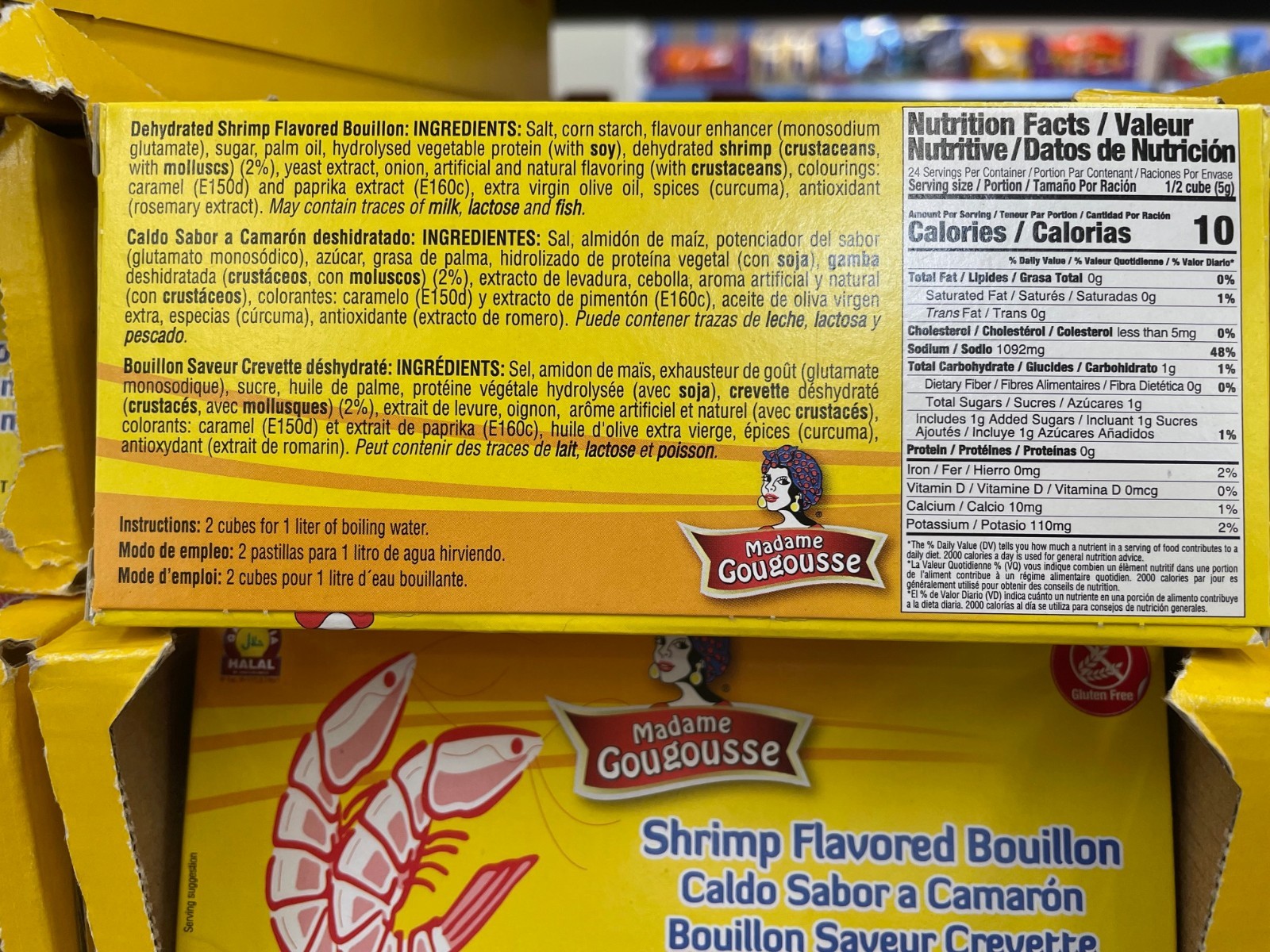12 Pack Madame Gougousse Shrimp Bouillon Cubes 14.1 oz Each | Shrimp Flavor Soup