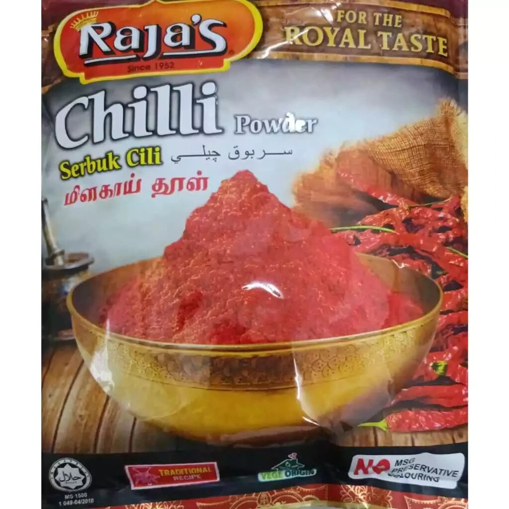 Raja’s Chili Powder 220g – Premium quality chili powder and royal taste