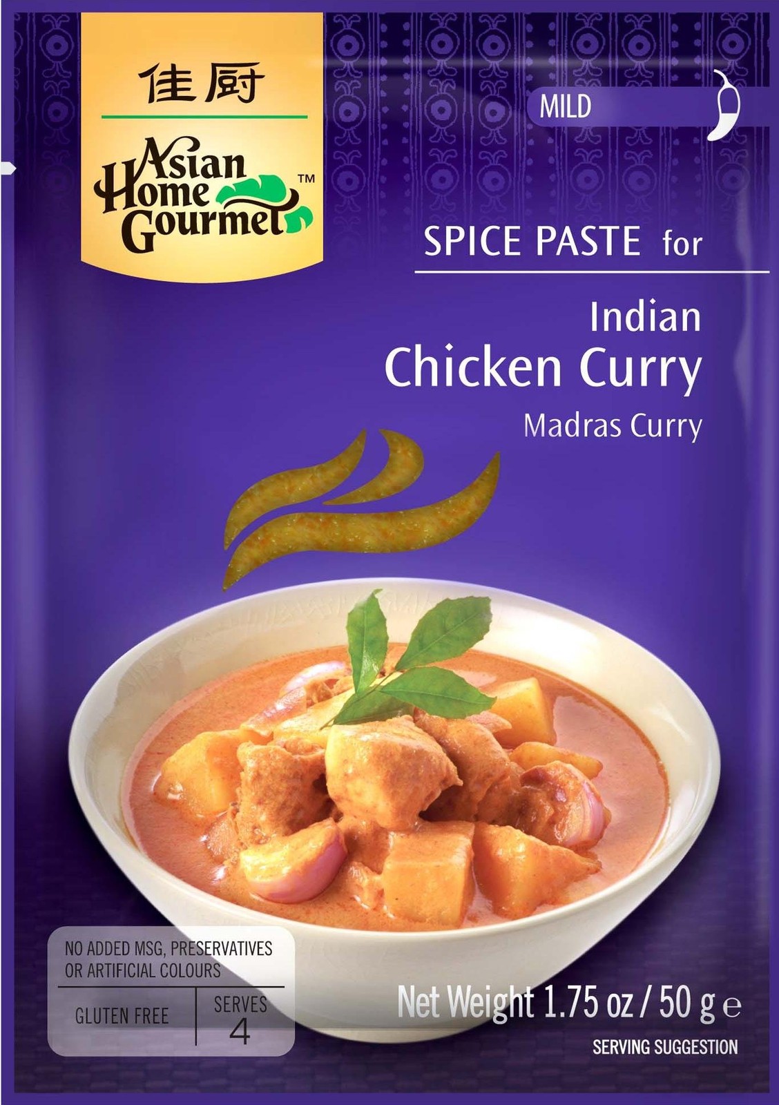 Asian Home Gourmet Indian Chicken Curry Spice Paste, 1.75 Ounce (Pack of 3)