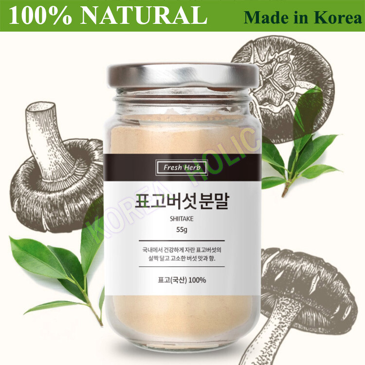 100% Natural Seasoning Powder Made in korea NEW
