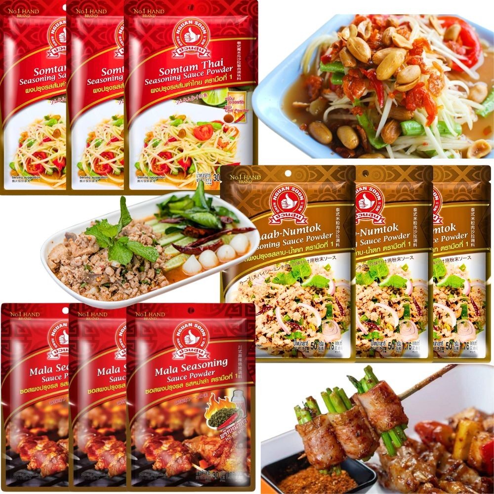 9x Thai Seasoning Mix Set Chili Sauce Cooking Food Somtam Larb Mala Spicy Powder
