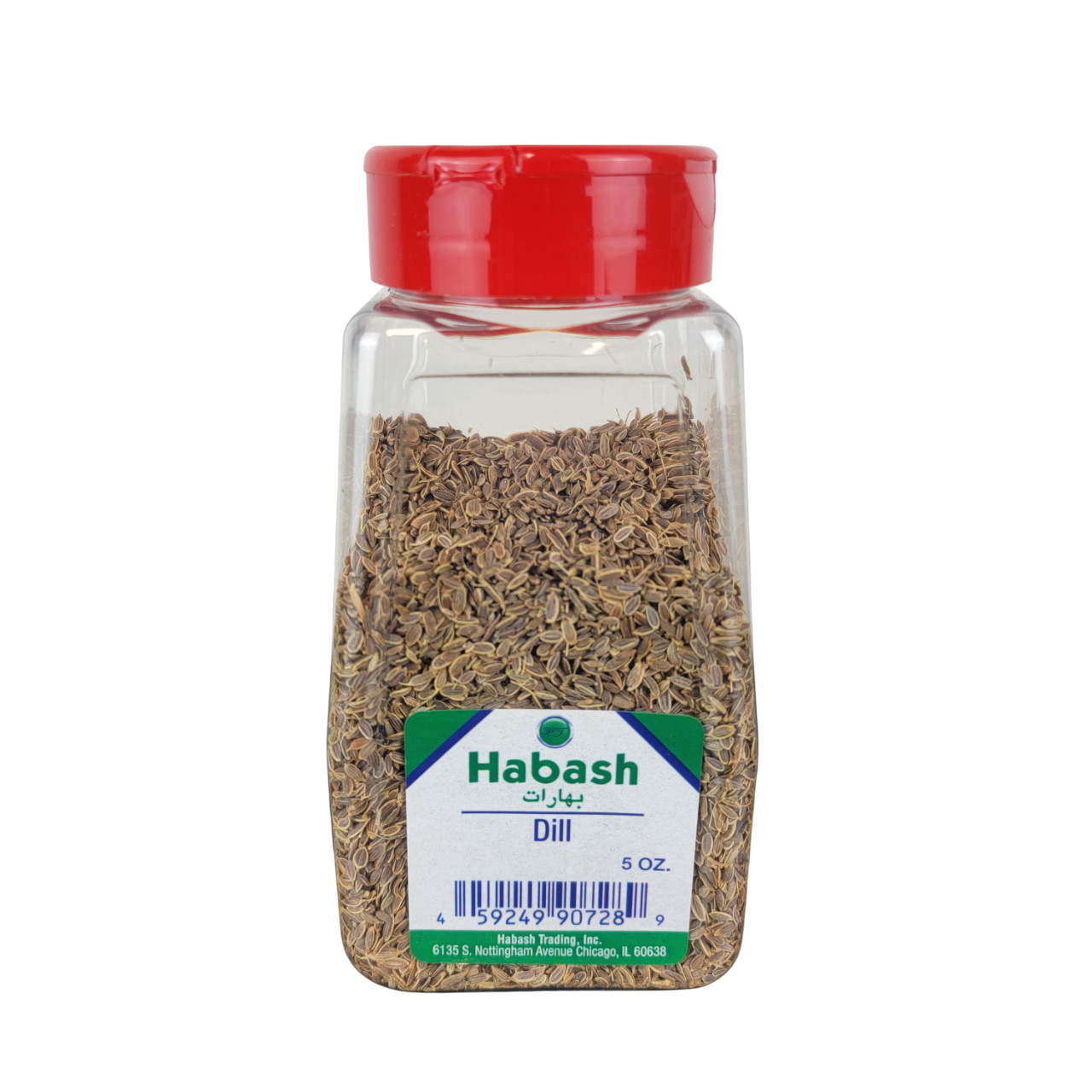 Dill 5oz By Habash Imported Spices