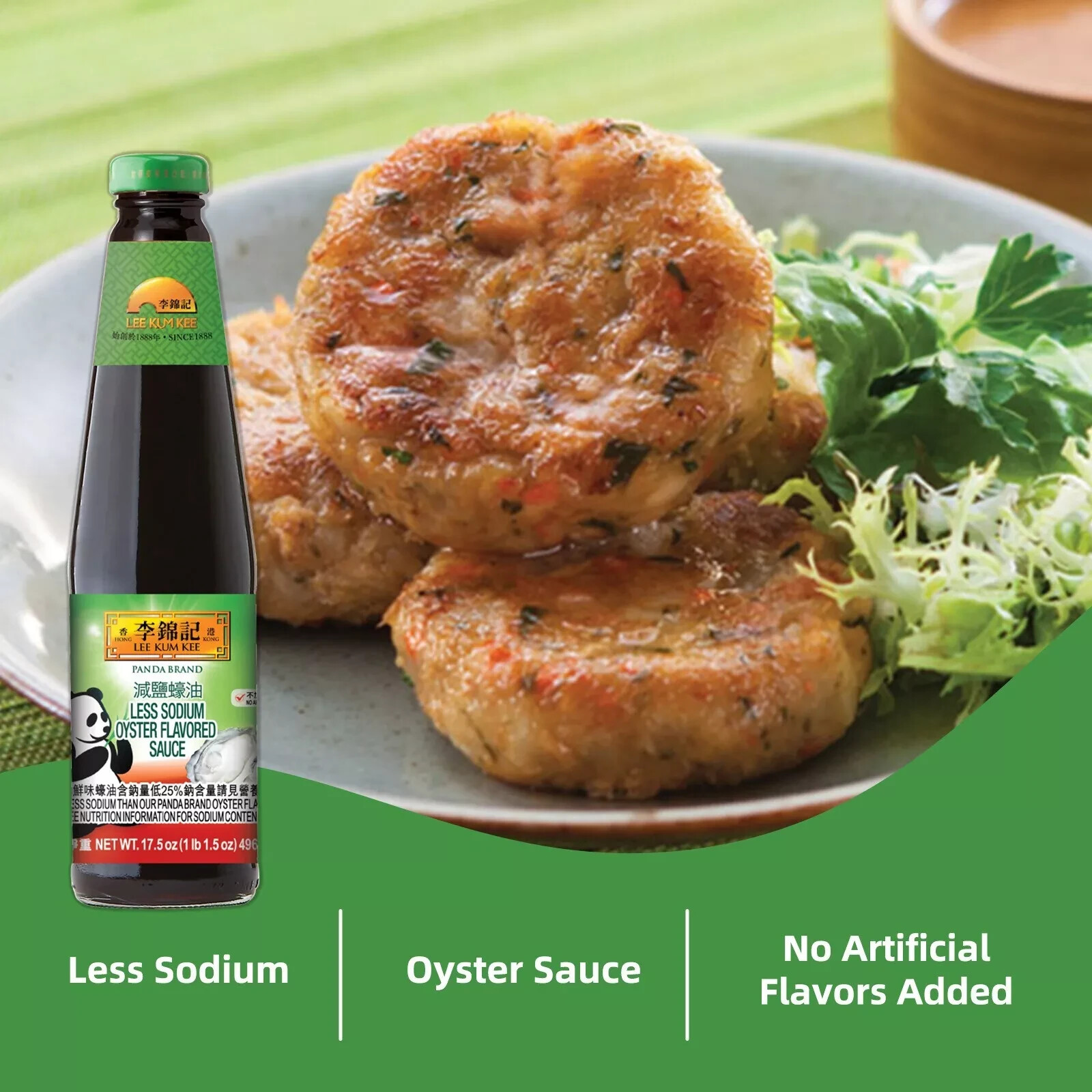 Lee Kum Kee Panda Brand Less Sodium Oyster Flavored Sauce 17.5oz(Pack of 6)~2025