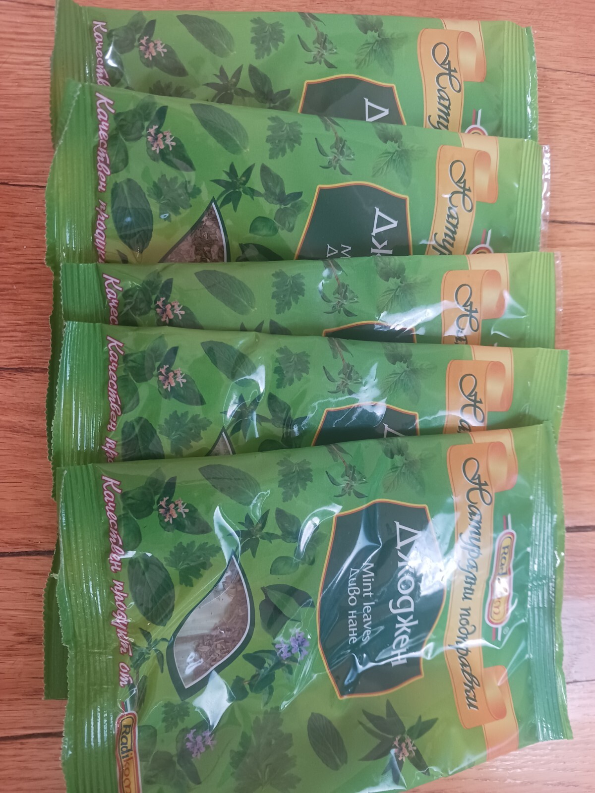 5 Packs Bulgarian seasoning herbs and spices Български подправки- Джоджен