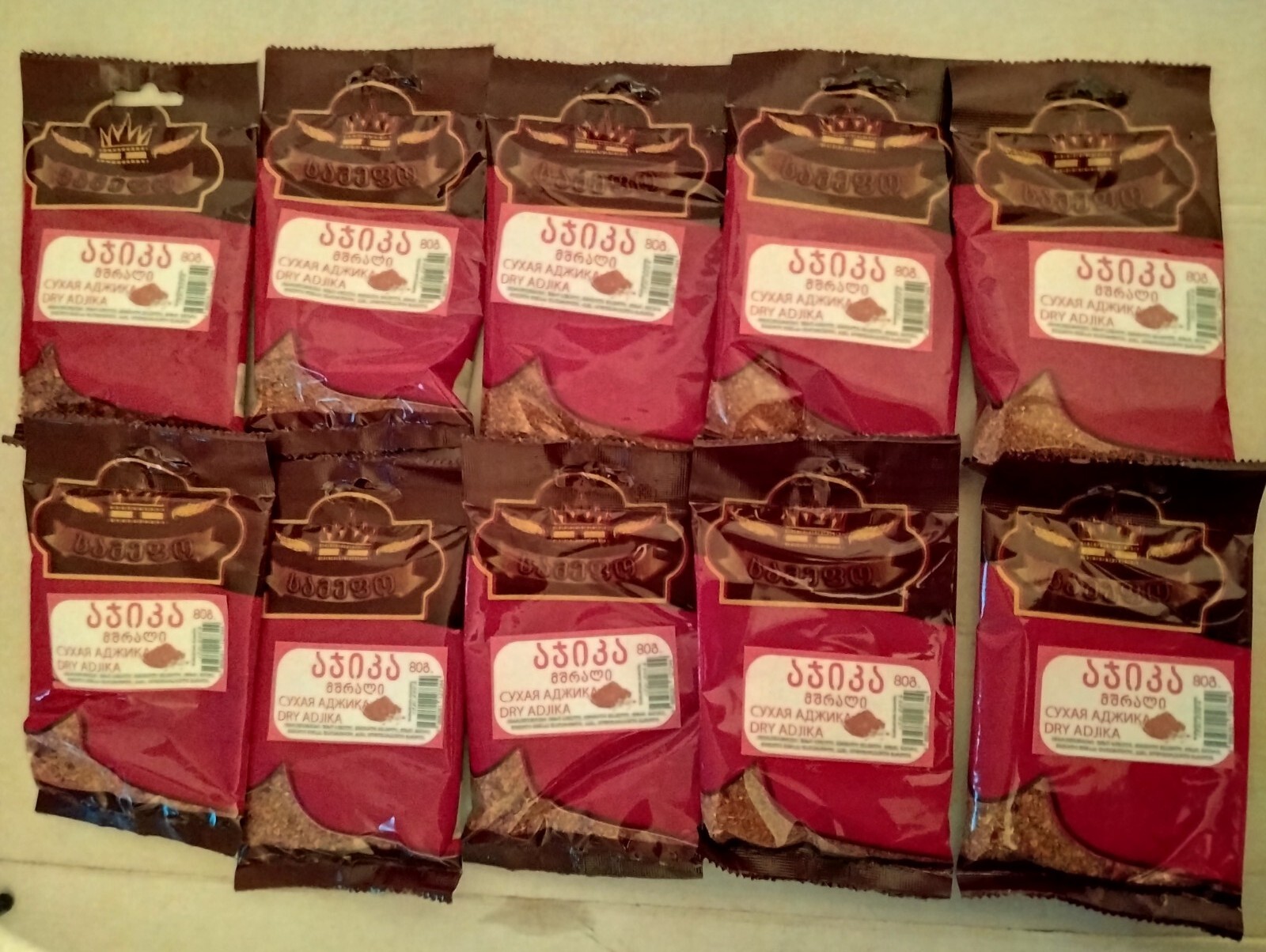 Seasoning Spice Dry Adjika Organic Georgia Natural Ajika 10×80 gr. Package 800 g