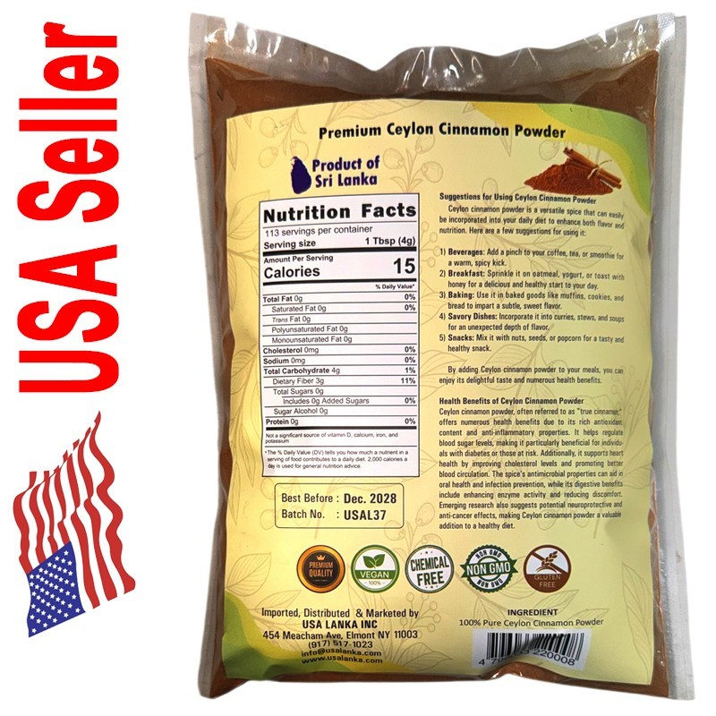 Premium Ceylon Cinnamon Powder, 80 Oz / 5 LB