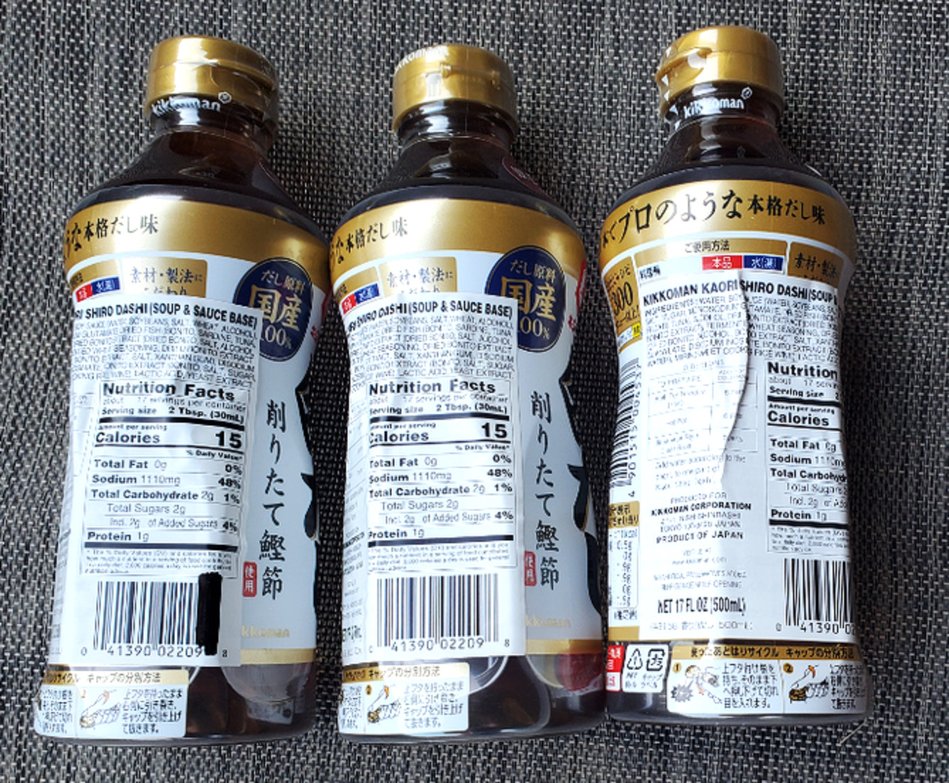 KIKKOMAN Kaori Shiro Dashi Japanese White Soup Stock Base 17 oz 500 ML Lot of 3