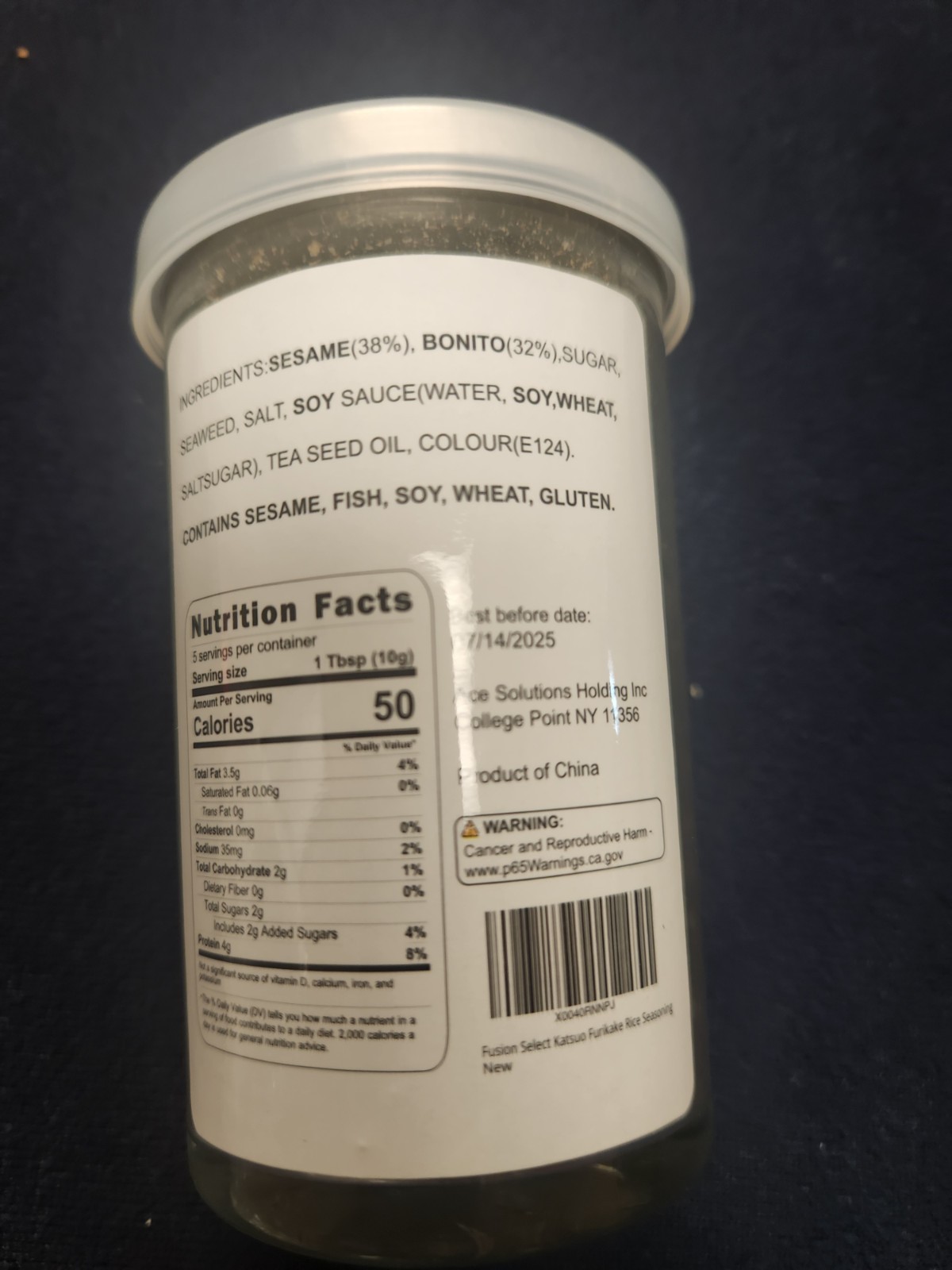 Fusion Select Katsuo Komi Furikake Japanese Rice Seasoning Furikake 1.7 oz (50g)
