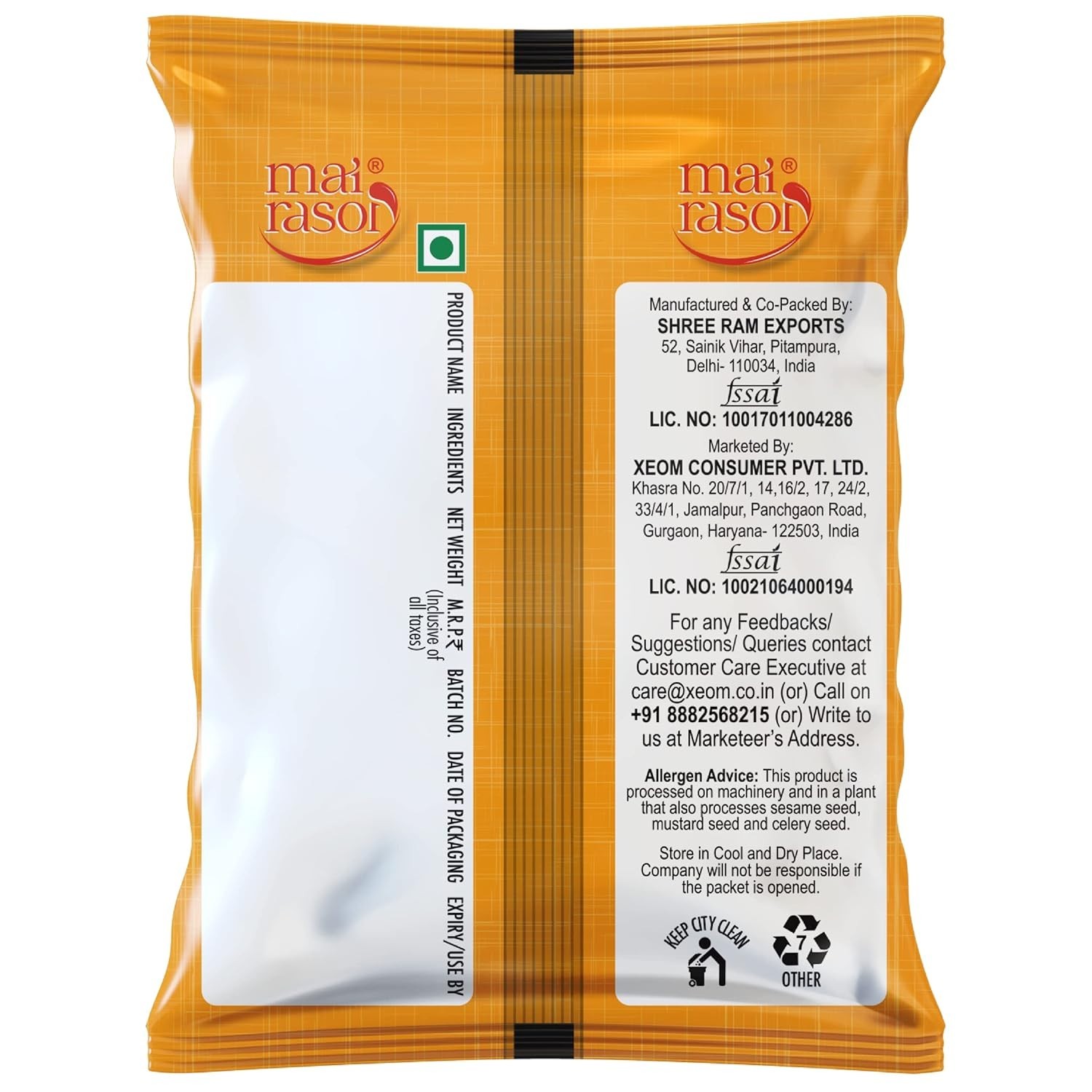 MAI RASOI Bay Leaf/Tej Patta Whole 25Gm