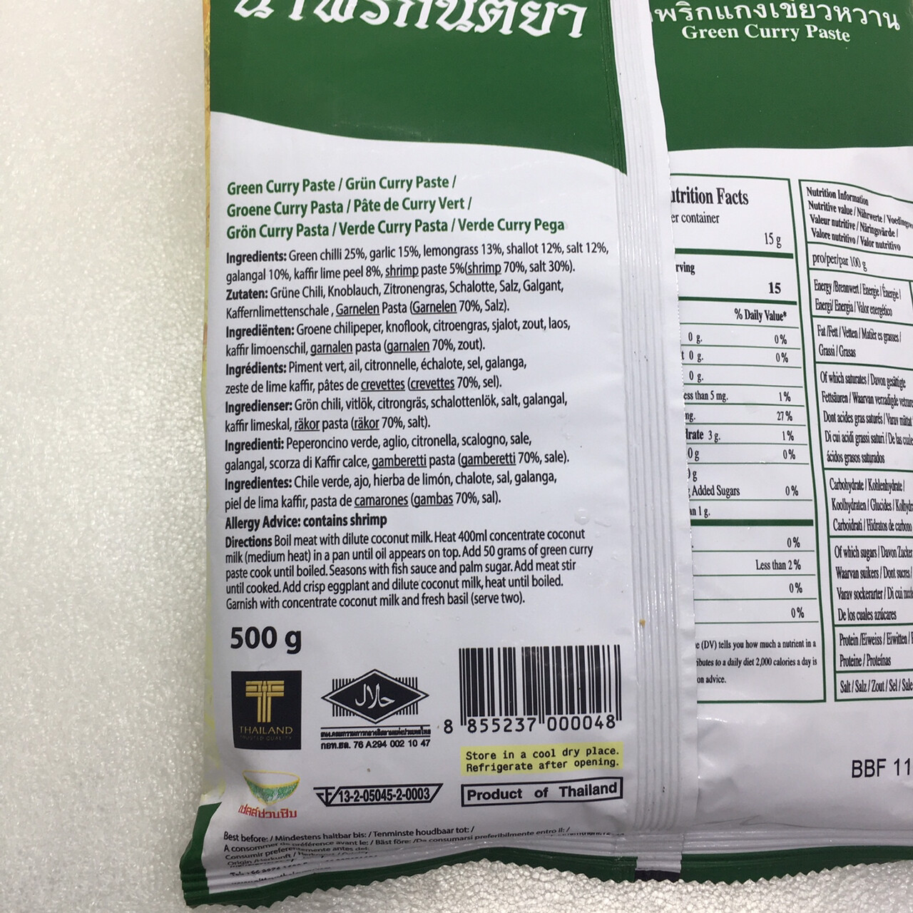 Nittaya Green Curry Paste Thai Authentic Flavor for Curry Spicy Food , 17.6oz