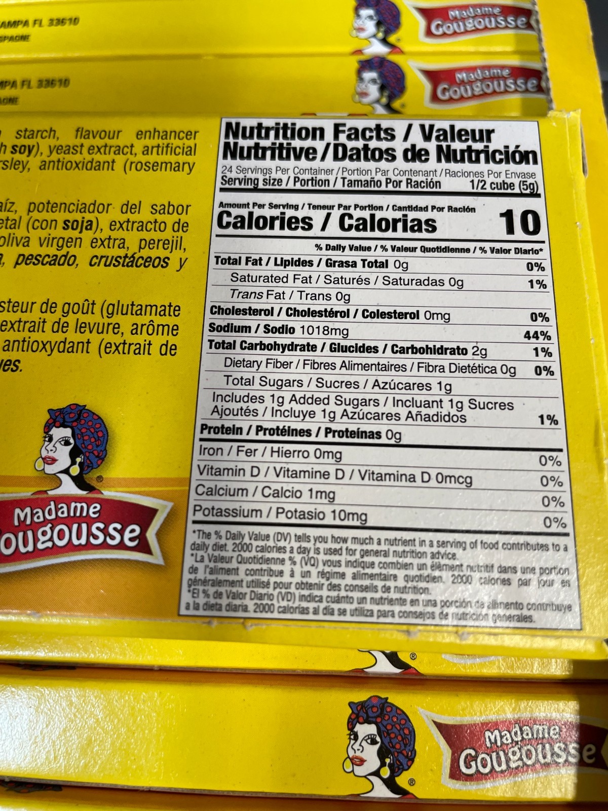 12 Pack Madame Gougousse Chicken Bouillon Cubes 4.23 oz Each (12 Cubes per Pack)