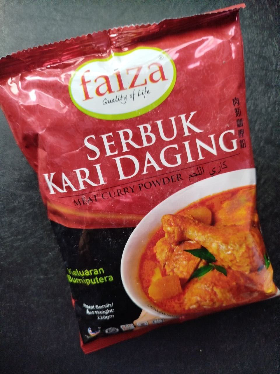 HALAL – Meat Curry Powder Faiza – Faiza Rempah Kari Daging