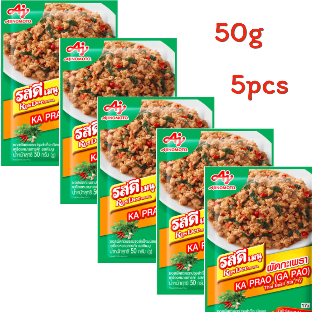 Ros Dee Spicy Powder Ajinomoto PAD KRAPRAW Thai Food Basil Leaves Aroma 50gx10g.