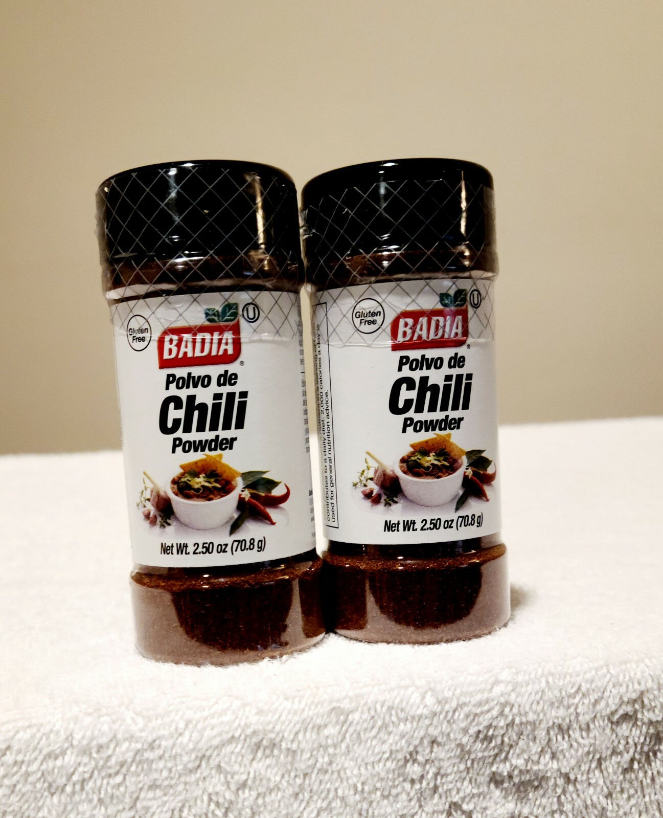 Badia Chili Powder, 2.5 oz (Lot of 2) New, Sealed. Free Shipping!