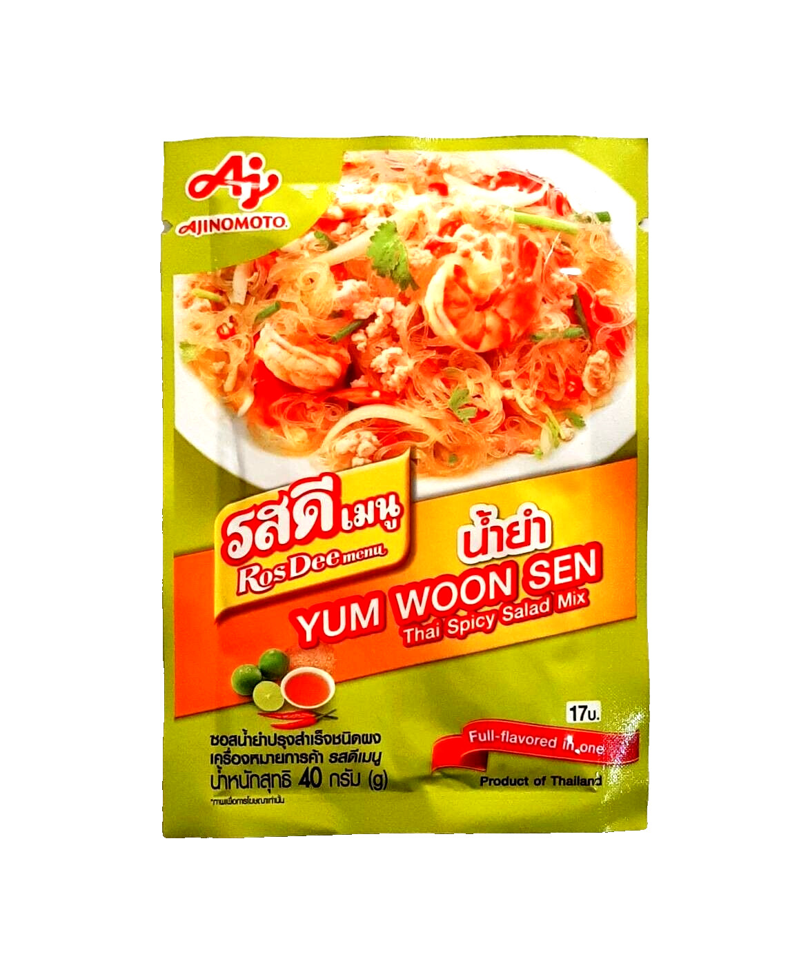 10xRosdee Seasoning Powder Spicy Salad Thai Spice Cooking Food Yum Woon Sen 40g