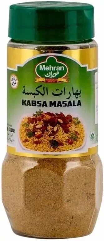 Mehran Saudi Kabsa 250g Free Shipping World Wide