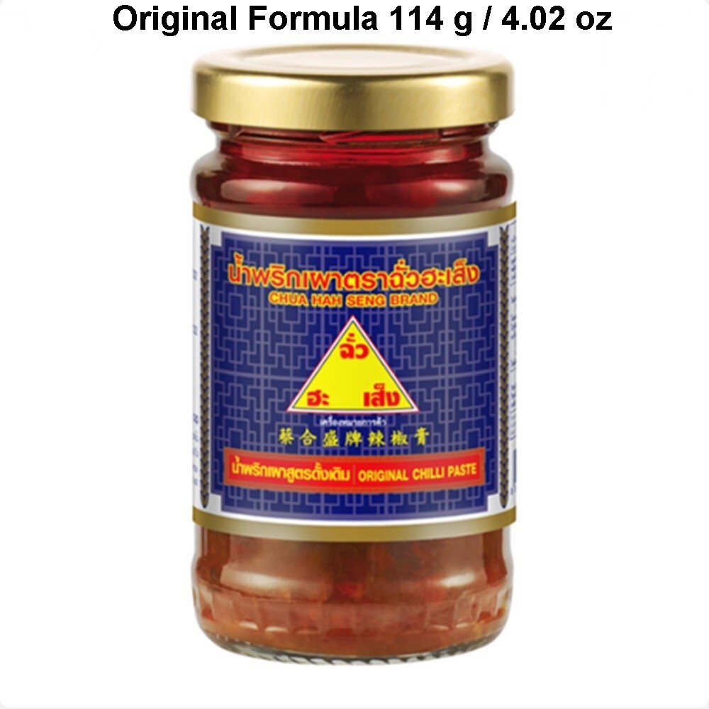 Chili Paste in Oil 114-500 g Thai Original Formula Healthy Chua Hah Seng Brand