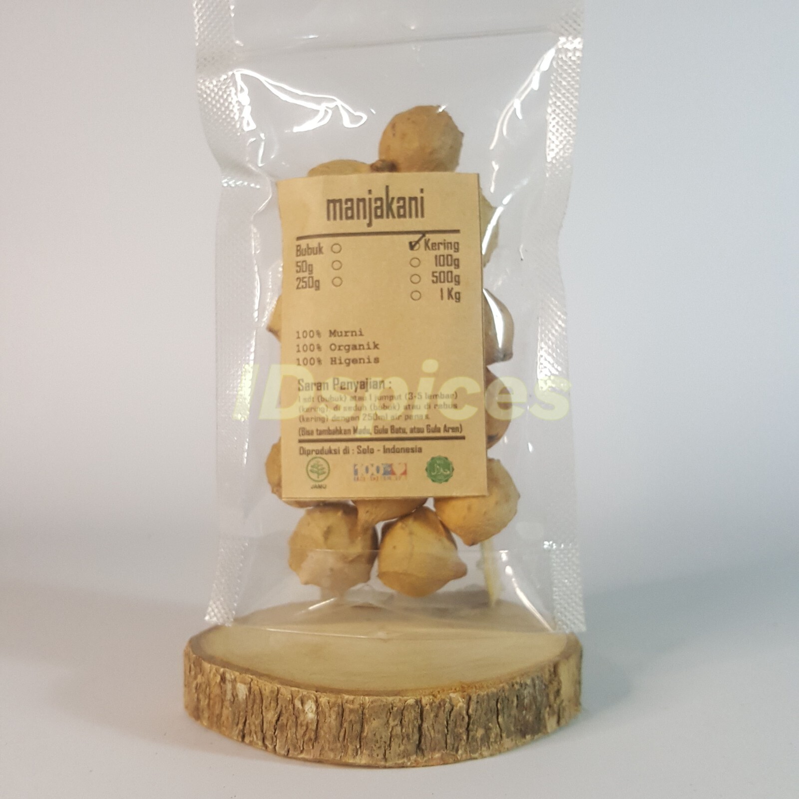 Oak Gall Manjakani Dried Seeds Organic Herb Spices Fresh Pure Premium Original
