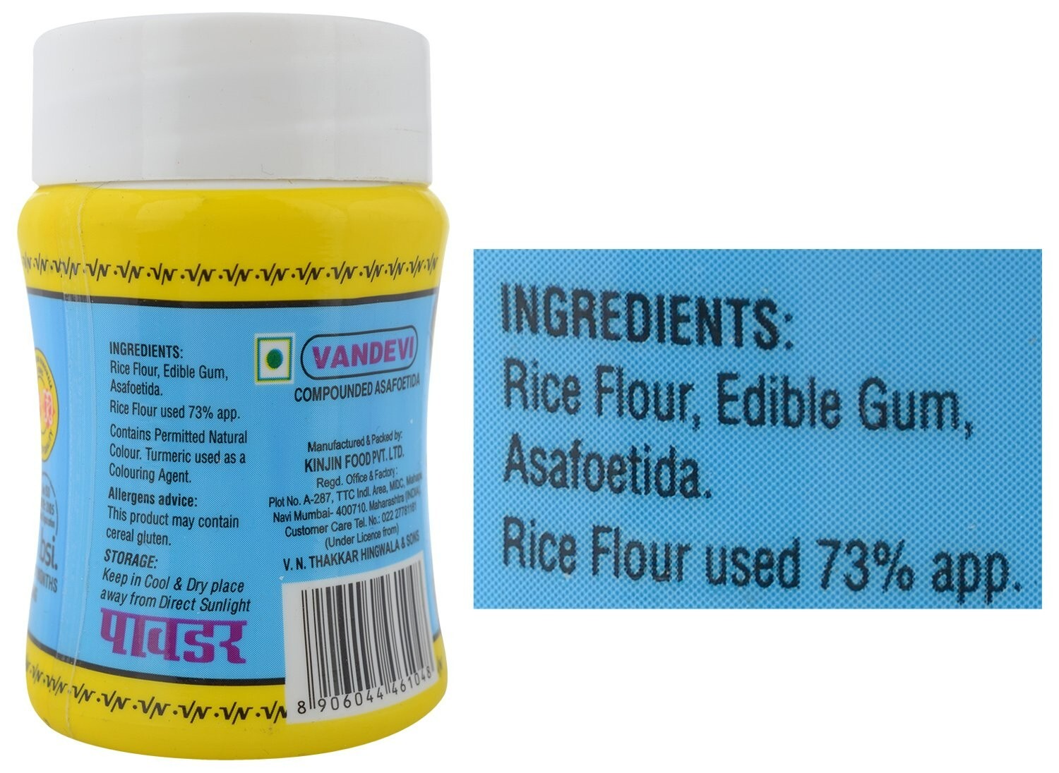 2 x Vandevi Hing Compounded Asafoetida Powder 50 grams 1.76 oz edible Hing Heeng