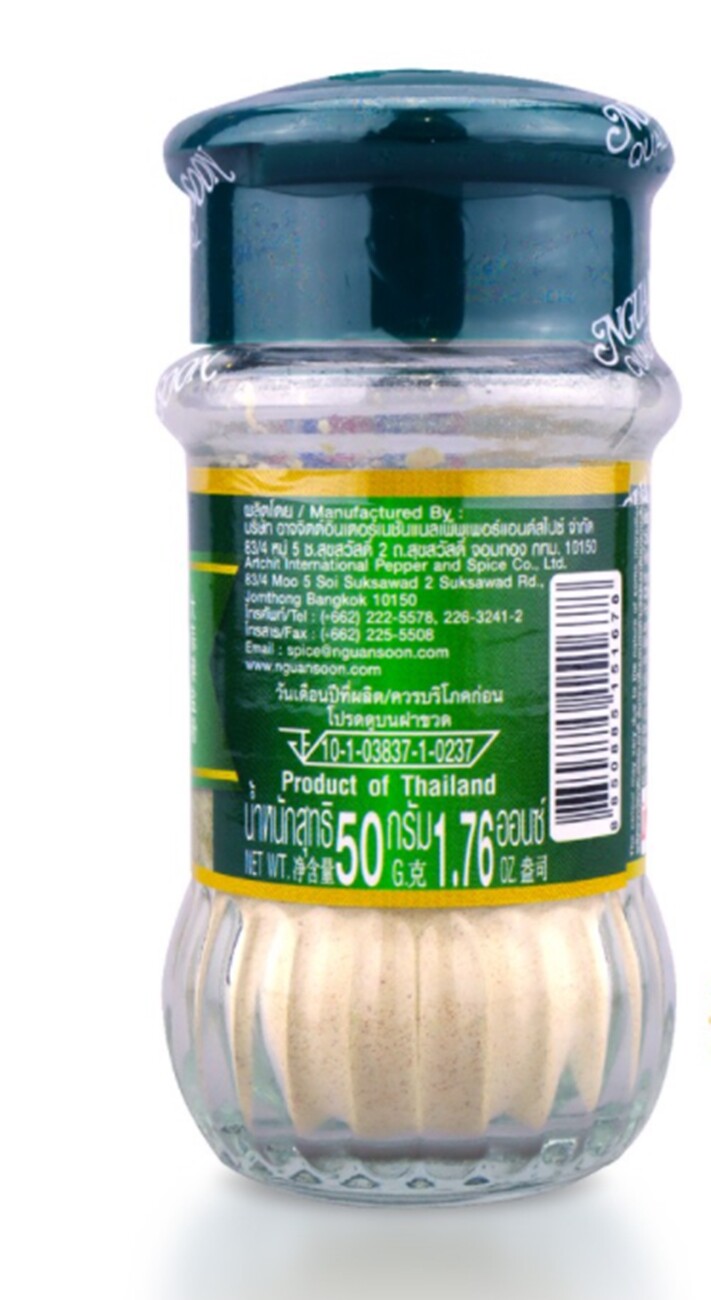 Nguan Soon No.1 Hand Brand Garlic and Iodized Table Salt Seasoning Bottle 50 g.
