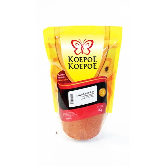 Ground Coriander Powder 1kg Culinary Spice Seasoning