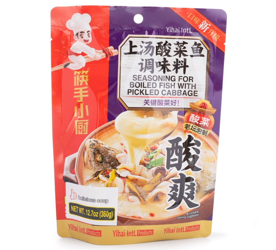 Shang Tang Seasoning for Boiled Fish with Pickle Cabbage 360 gram